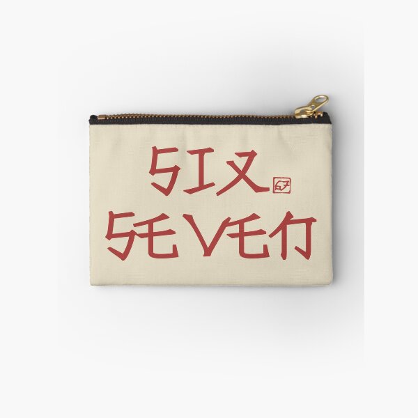 Item preview, Six Seven Meme. #5 designed and sold by EunsooLee.