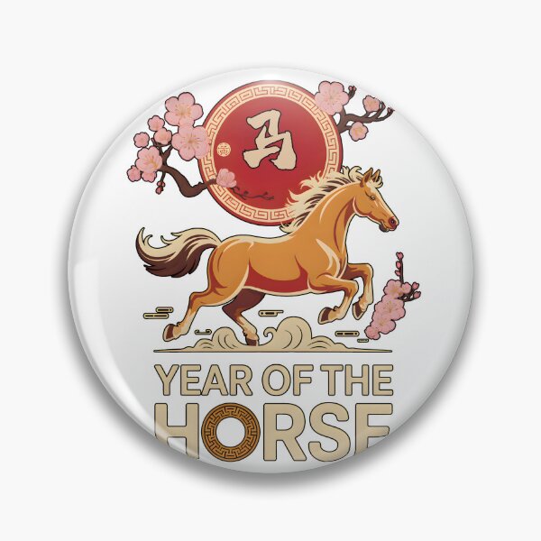 Item preview, Year of the horse 2026 designed and sold by Roy & Tiffany.