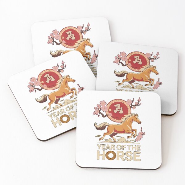 Item preview, Year of the horse 2026 designed and sold by Roy & Tiffany.