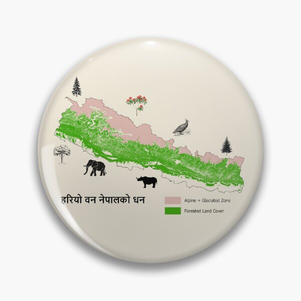 Item preview, Forests of Nepal Mini Map (नेपालका वनको सानो नक्सा) designed and sold by MapsNepal.
