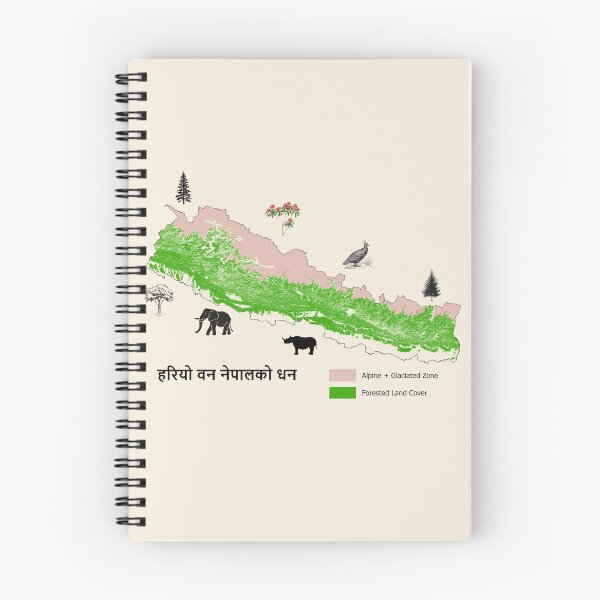Item preview, Forests of Nepal Mini Map (नेपालका वनको सानो नक्सा) designed and sold by MapsNepal.