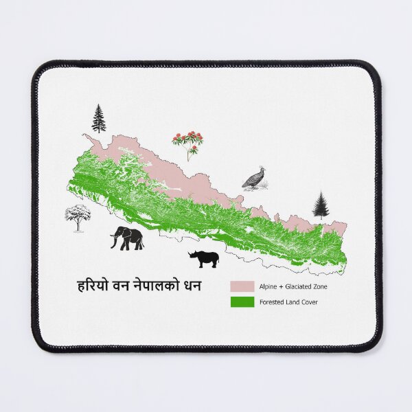 Item preview, Forests of Nepal Mini Map (नेपालका वनको सानो नक्सा) designed and sold by MapsNepal.