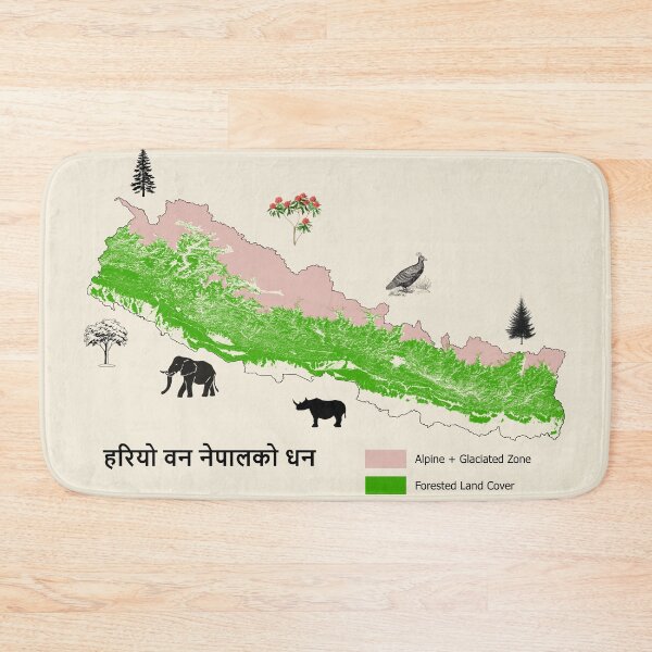Item preview, Forests of Nepal Mini Map (नेपालका वनको सानो नक्सा) designed and sold by MapsNepal.