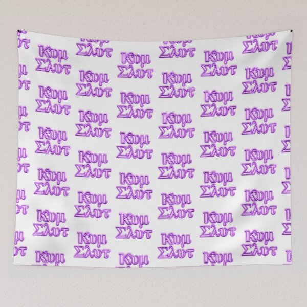 Item preview, Cum Slut Covert - Greek Letters Purple Neon designed and sold by Laymela Underground.