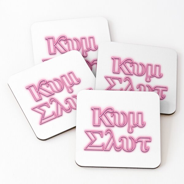 Item preview, Cum Slut Covert - Greek Letters Pink Neon designed and sold by Laymela Underground.