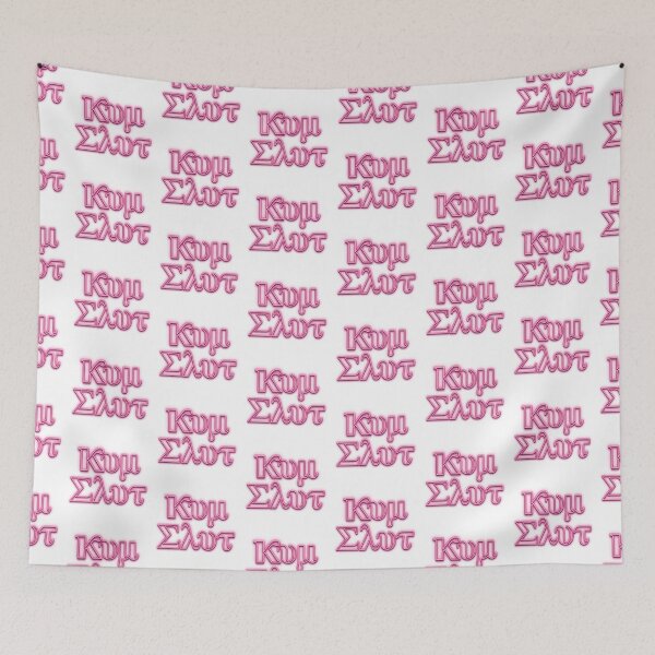 Item preview, Cum Slut Covert - Greek Letters Pink Neon designed and sold by Laymela Underground.