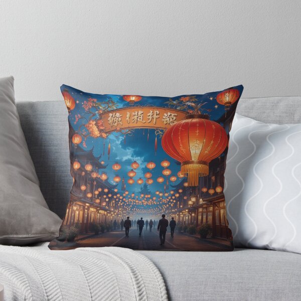 Item preview, Fortune Lantern Festival – Golden Prosperity Lights of Abundance designed and sold by PixPixari.