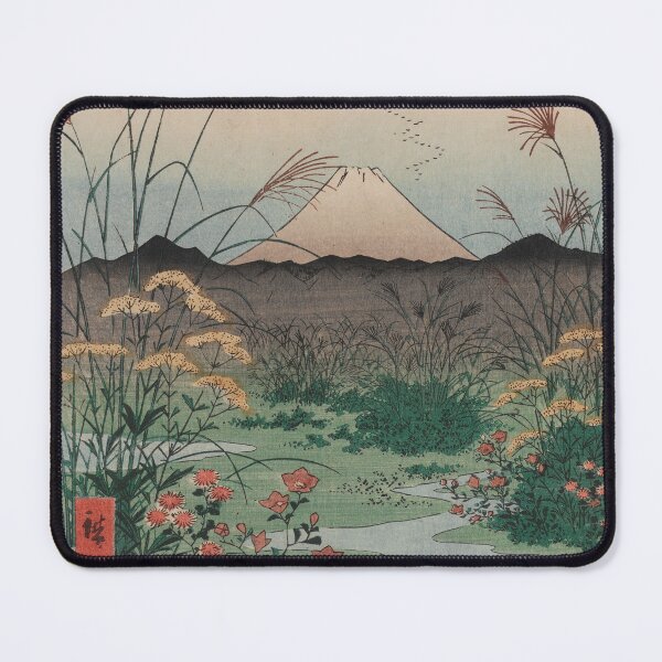 Item preview, Utagawa Hiroshige I   ōtsuki Plain in Kai Province designed and sold by mayanobu.