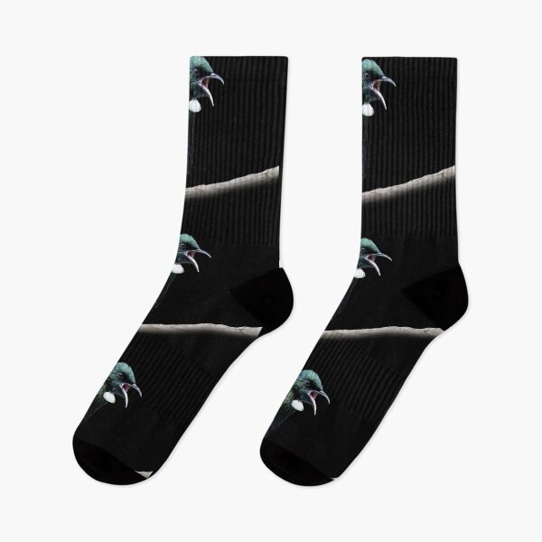 Item preview, Tūī singing designed and sold by GivernyKate.