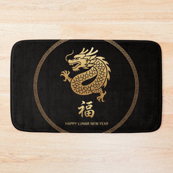 Item preview, Gong Xi Fa Cai Calligraphy - Elegant Chinese New Year Blessing Design designed and sold by Wear Sculpt.