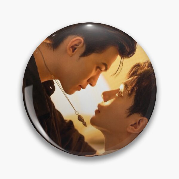 Item preview, To My Shore Chinese BL series boys love drama Fan Xiao You Shu Lang Yun Qi Hao Yi Ran FanShu YunYi yaoi designed and sold by Kpop-Noona.