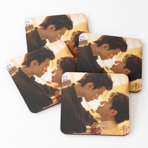 Item preview, To My Shore Chinese BL series boys love drama Fan Xiao You Shu Lang Yun Qi Hao Yi Ran FanShu YunYi yaoi designed and sold by Kpop-Noona.