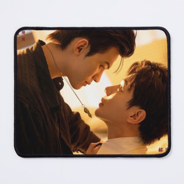 Item preview, To My Shore Chinese BL series boys love drama Fan Xiao You Shu Lang Yun Qi Hao Yi Ran FanShu YunYi yaoi designed and sold by Kpop-Noona.