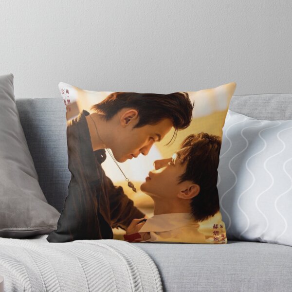Item preview, To My Shore Chinese BL series boys love drama Fan Xiao You Shu Lang Yun Qi Hao Yi Ran FanShu YunYi yaoi designed and sold by Kpop-Noona.