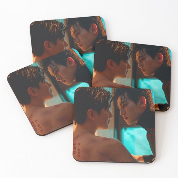 Item preview, To My Shore Chinese BL series boys love drama Fan Xiao You Shu Lang Yun Qi Hao Yi Ran FanShu YunYi yaoi designed and sold by Kpop-Noona.