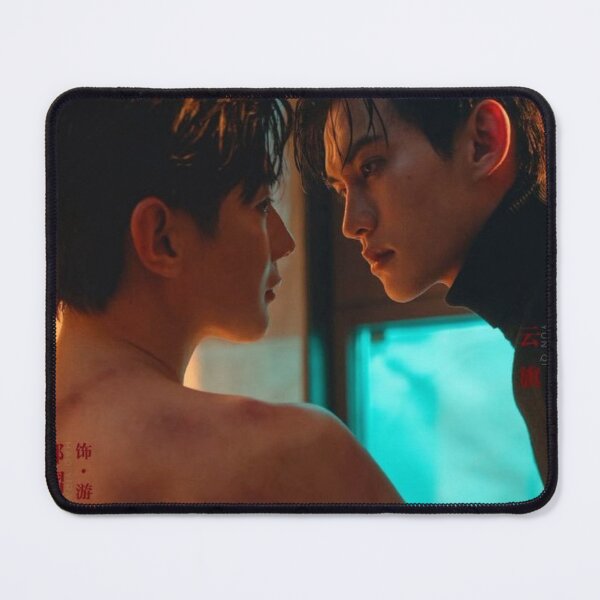Item preview, To My Shore Chinese BL series boys love drama Fan Xiao You Shu Lang Yun Qi Hao Yi Ran FanShu YunYi yaoi designed and sold by Kpop-Noona.