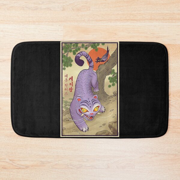 Item preview, Demon Hunters Korean Tiger Art Vintage Asian designed and sold by NovaNeal.