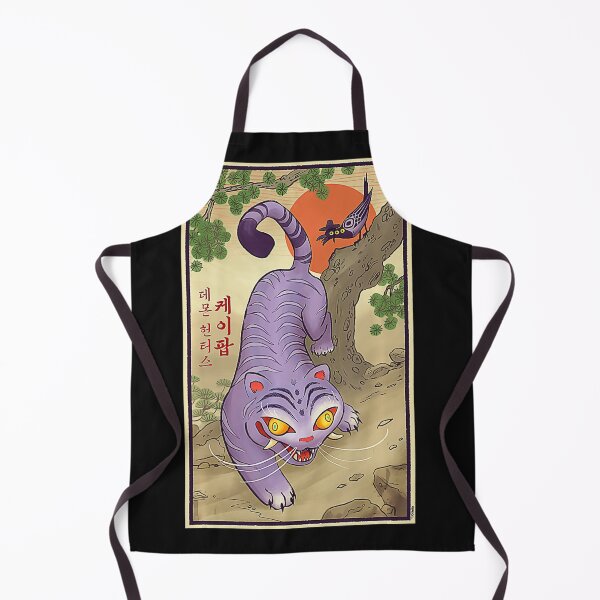 Item preview, Demon Hunters Korean Tiger Art Vintage Asian designed and sold by NovaNeal.