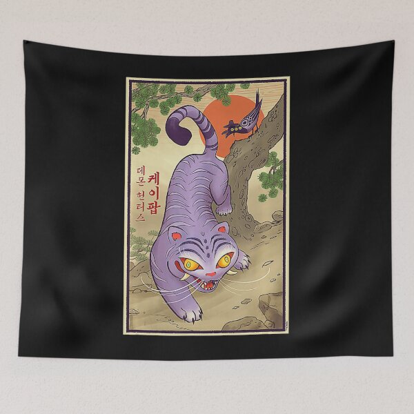 Item preview, Demon Hunters Korean Tiger Art Vintage Asian designed and sold by NovaNeal.