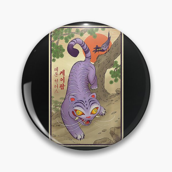 Item preview, Demon Hunters Korean Tiger Art Vintage Asian designed and sold by NovaNeal.