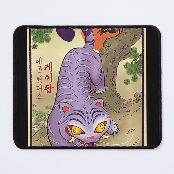 Item preview, Demon Hunters Korean Tiger Art Vintage Asian designed and sold by NovaNeal.