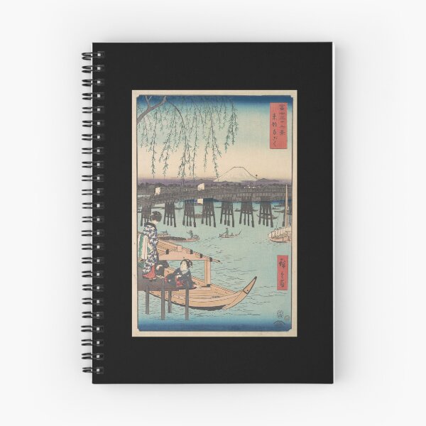 Item preview, Toto, Ryogoku, from the series Thirty-six Views of Mount Fuji, Japanese Print, Utagawa Hiroshige designed and sold by sarahsdesigns02.