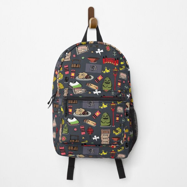 Item preview, Animated Fantasy Film Icon Pattern – Guess the Movie designed and sold by PauRicart.