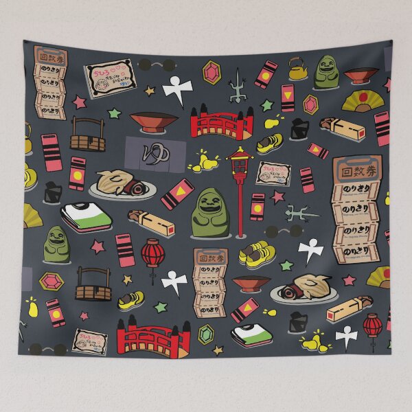 Item preview, Animated Fantasy Film Icon Pattern – Guess the Movie designed and sold by PauRicart.