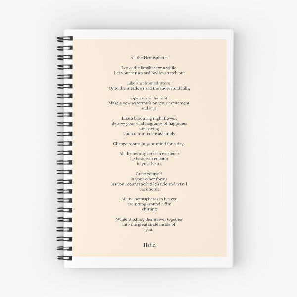 Item preview, All The Hemispheres Hafiz Poem  designed and sold by LucyBloomSoon.