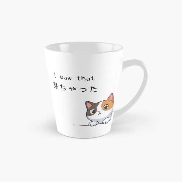 Aperçu de l'œuvre J'ai vu ce chaton - Expression argotique japonaise kawaii « MICHATTA » créée et vendue par nori0711.