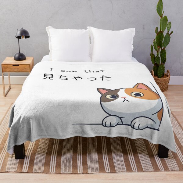 Item preview, I Saw That Kitty - Japanese Kawaii Slang "MICHATTA" designed and sold by nori0711.