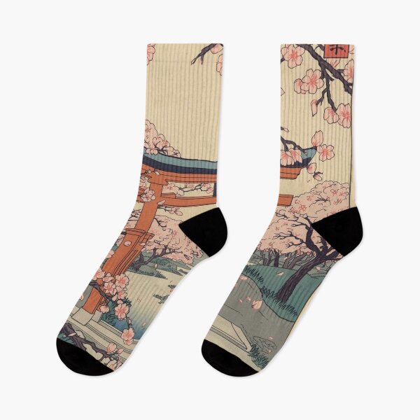 Item preview, Japanese Cherry Blossom Ukiyo-e Art | Sakura Garden Woodblock Print Style Hiroshige Hokusai Inspired designed and sold by Vandy Fullam.