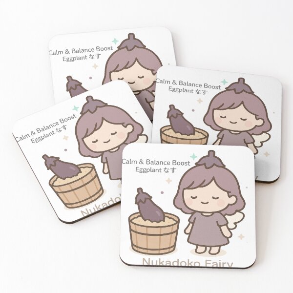 Item preview, Nukadoko Fairy – Eggplant Edition | Calm & Balance Japanese Fermentation Art designed and sold by Yohei-Studio.