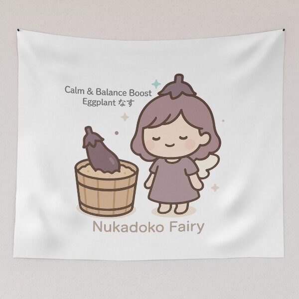 Item preview, Nukadoko Fairy – Eggplant Edition | Calm & Balance Japanese Fermentation Art designed and sold by Yohei-Studio.