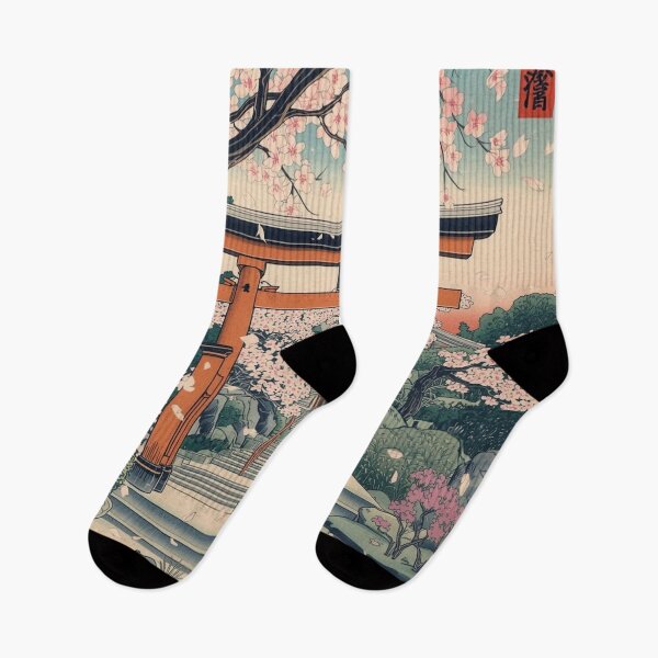 Item preview, Japan Travel Dreams Sakura Art | Cherry Blossom Season Tokyo Kyoto Ukiyo-e Japanese Garden Print designed and sold by Vandy Fullam.