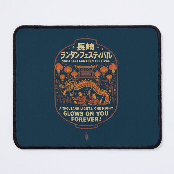 Item preview, Lantern Nights Glow Through Nagasaki designed and sold by EdvvinStudios.