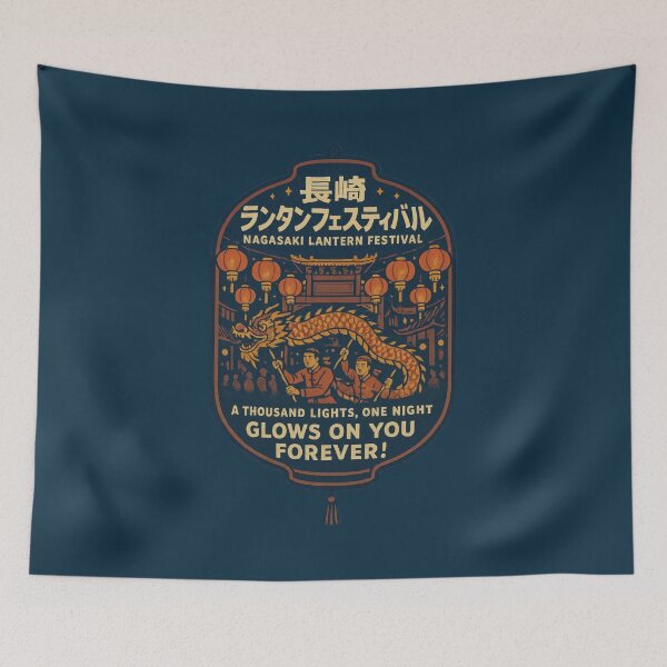 Item preview, Lantern Nights Glow Through Nagasaki designed and sold by EdvvinStudios.