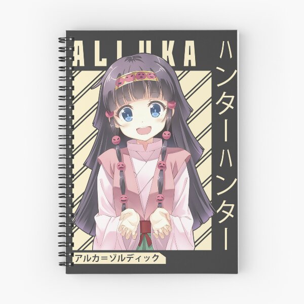 Item preview, Alukkaa designed and sold by Cebbyunion.