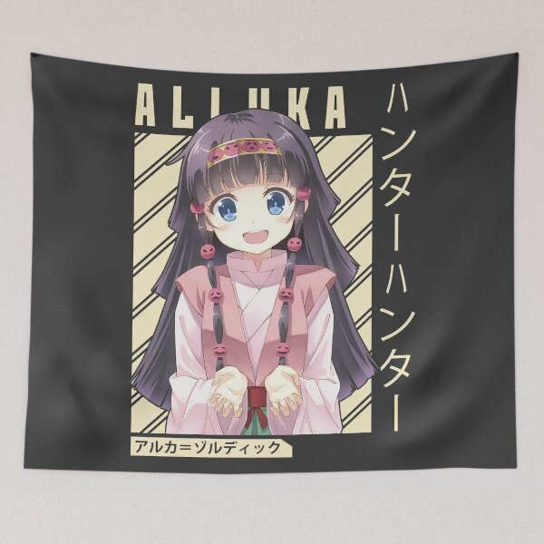 Item preview, Alukkaa designed and sold by Cebbyunion.