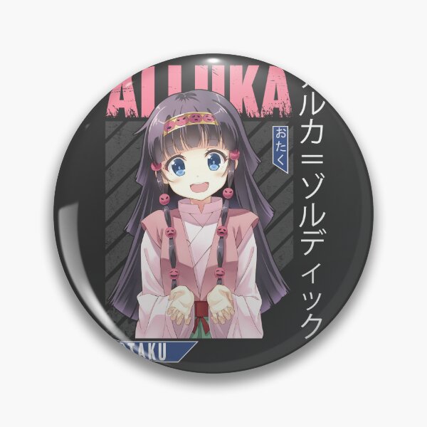 Item preview, Alukkaa designed and sold by Cebbyunion.