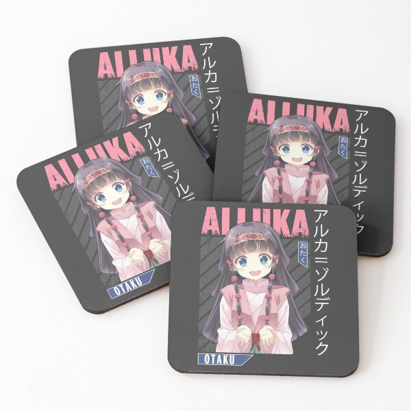 Item preview, Alukkaa designed and sold by Cebbyunion.