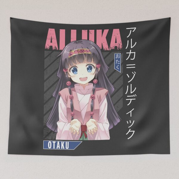 Item preview, Alukkaa designed and sold by Cebbyunion.