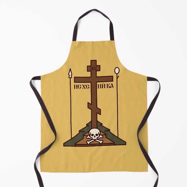 Item preview, Orthodox Golgotha designed and sold by sirglennbo.