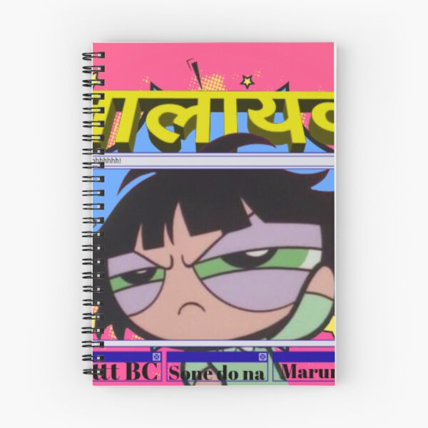 Item preview, power puff girl  designed and sold by nishanttambadi.