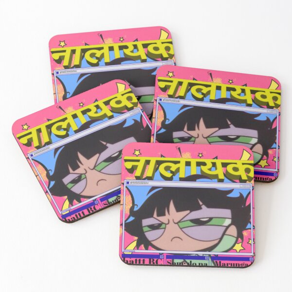 Item preview, power puff girl  designed and sold by nishanttambadi.
