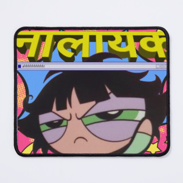 Item preview, power puff girl designed and sold by nishanttambadi.