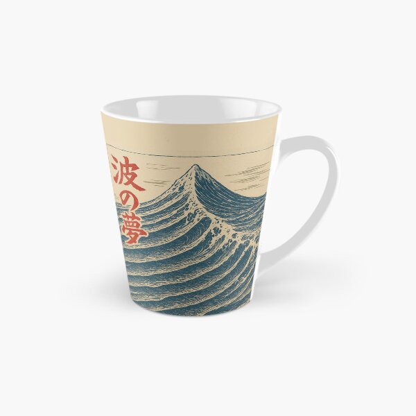 Item preview, 波の夢 (Nami no Yume)  Dream of Waves Woodcut Print designed and sold by bisha.