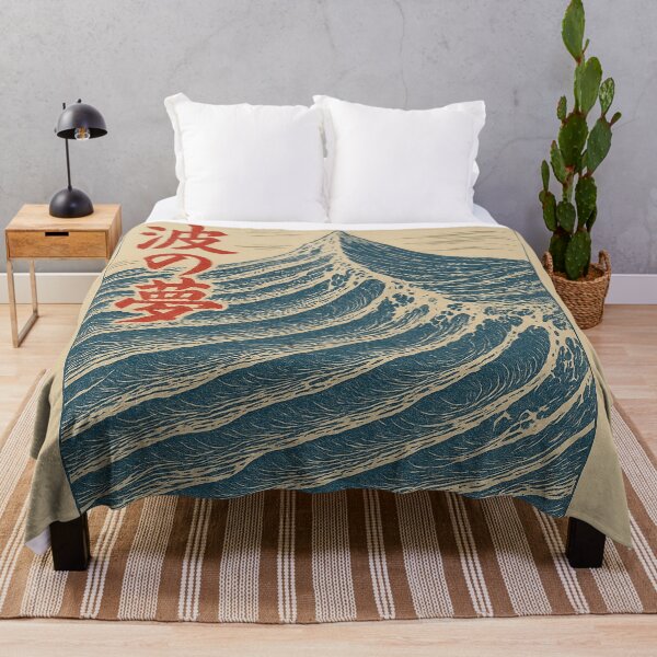 Item preview, 波の夢 (Nami no Yume) Dream of Waves Woodcut Print designed and sold by bisha.