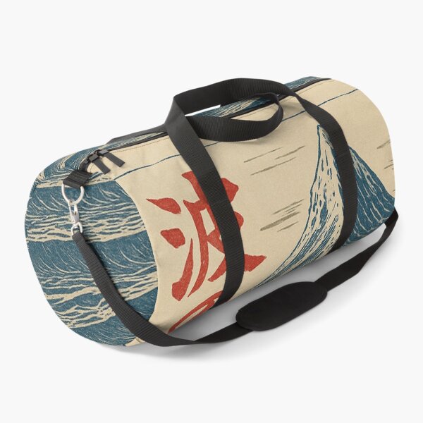 Item preview, 波の夢 (Nami no Yume)  Dream of Waves Woodcut Print designed and sold by bisha.