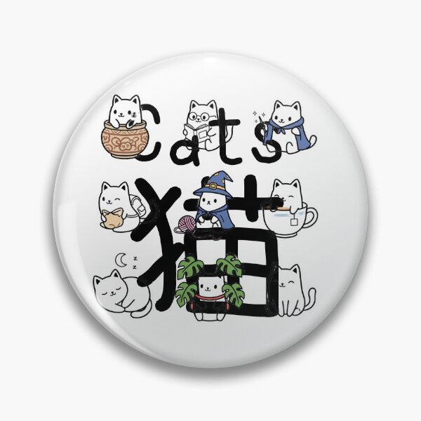 Item preview, Cute Cat Life Kanji - Wizard, Reading, Sleeping Kawaii CATS Design designed and sold by nori0711.